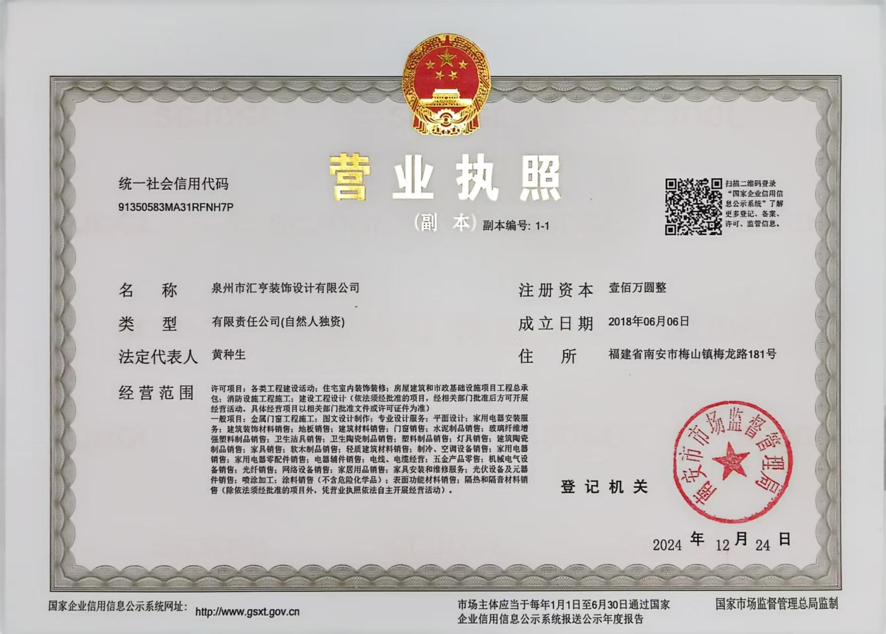 �̱�ע��ǰ��֪ʶ����